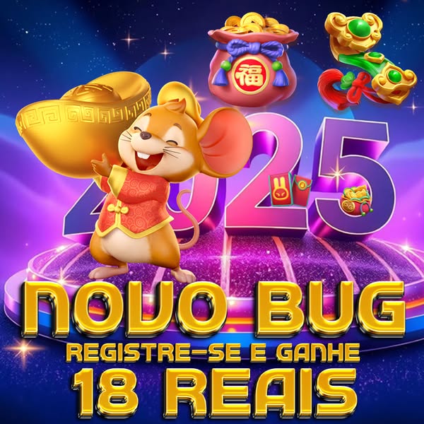 noisbet