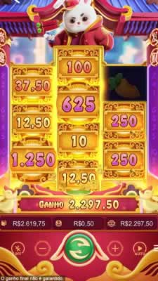 539bet