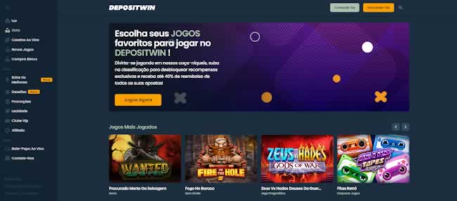 pokerstars espanha
