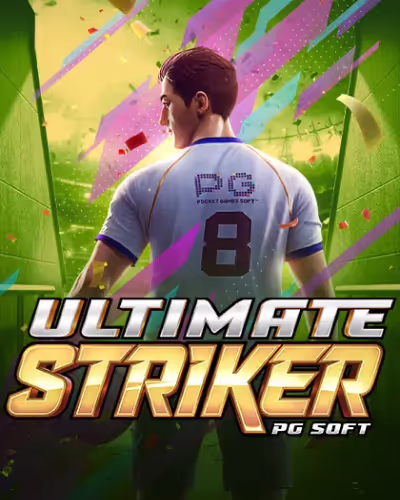 masterplay